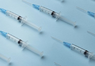 Витамерц Депо в Сарове